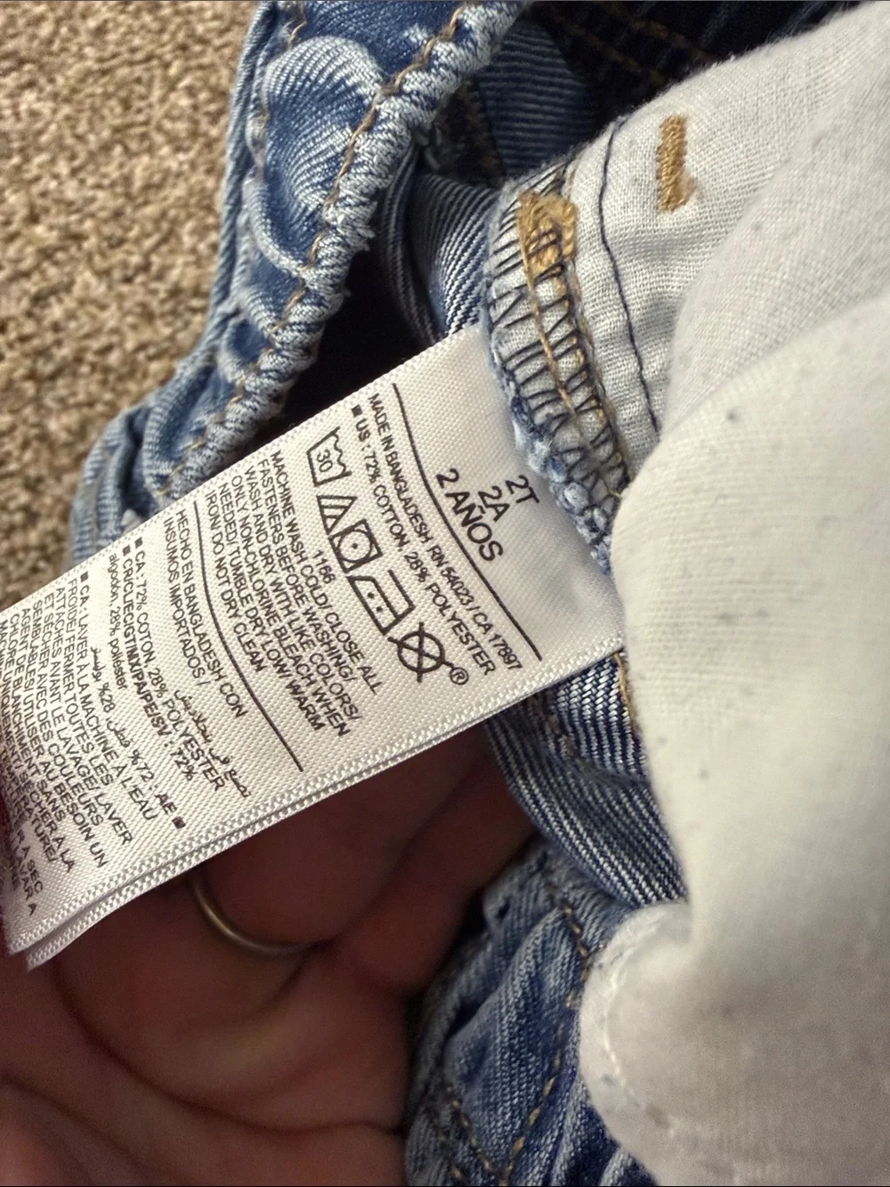 👖4 for $12👖